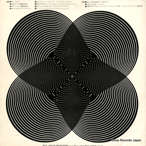 4D-109 back cover