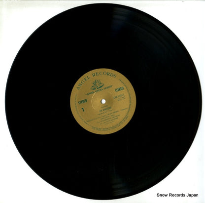EAA-90051 disc