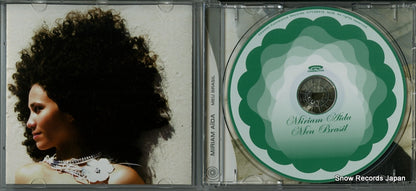 CTV36512 disc