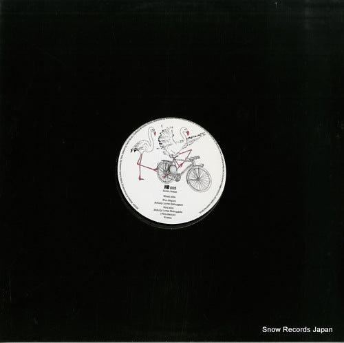 HB005 back cover