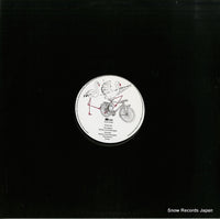 HB005 back cover