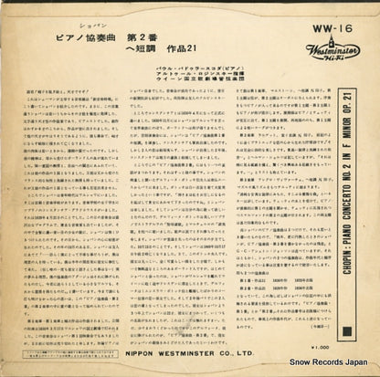 WW16 back cover
