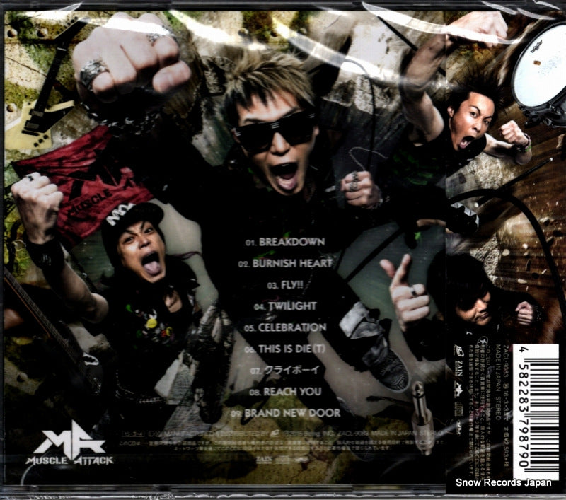 ZACL-9083 back cover