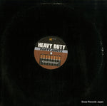 HDPJ-001 front cover