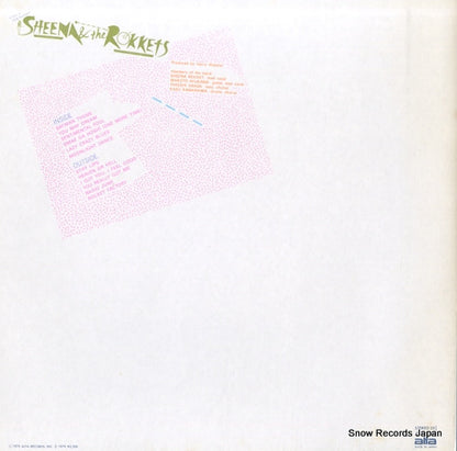 ALR-6023 back cover