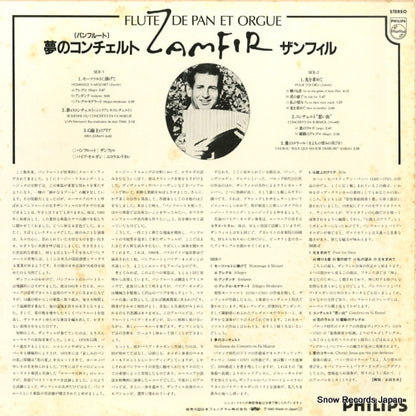 28PP-30 back cover