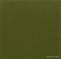 AA-9590 back cover