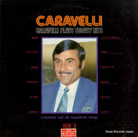 ECPL-81 back cover