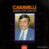 ECPL-81 back cover
