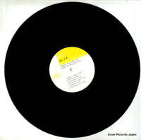 ECPL-81 disc