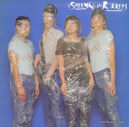 ALR-6023 front cover