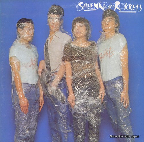 ALR-6023 front cover