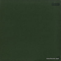 PA-1021 back cover