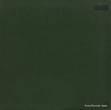 PA-1021 back cover