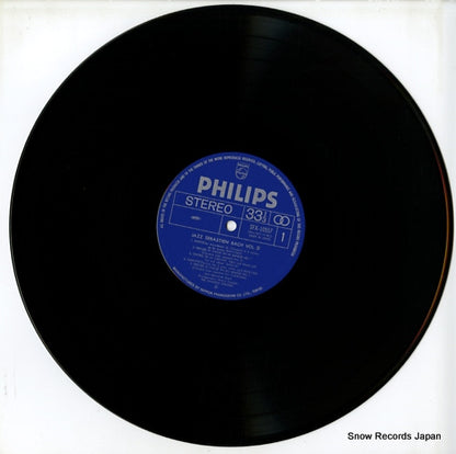 SFX-10557 disc