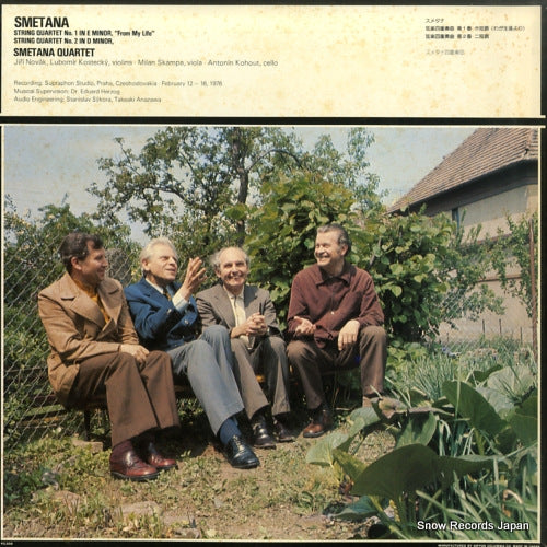 OX-7049-ND back cover