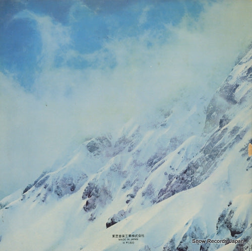 TA-7021 back cover
