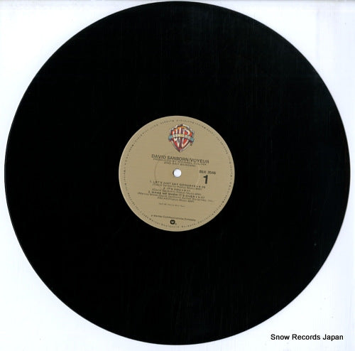 BSK3546 disc