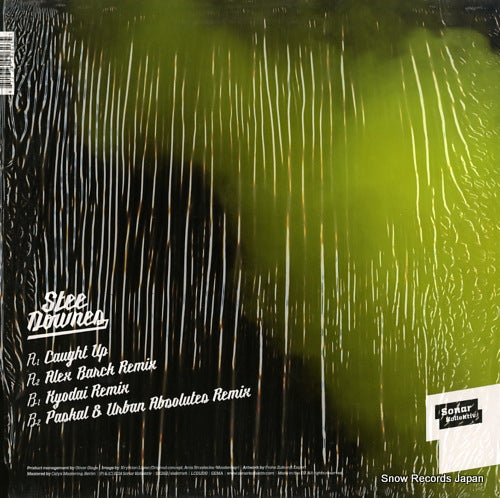 SK262 back cover