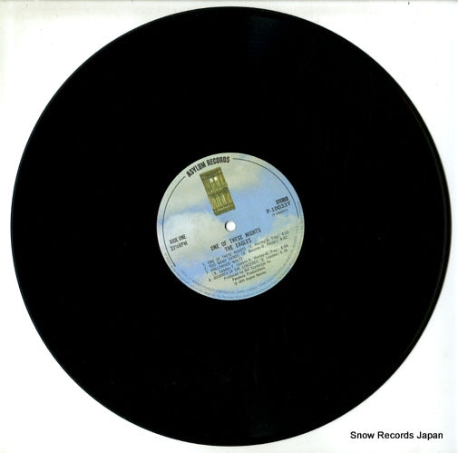 P-10033Y disc
