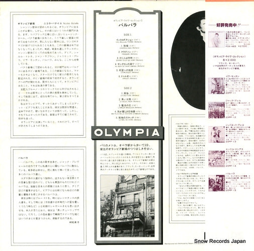 20PP-15 back cover