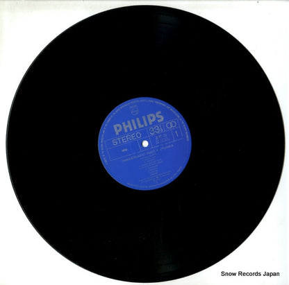 20PP-15 disc