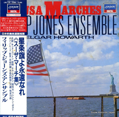 L28C-1745 front cover