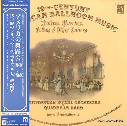 H-71313 front cover