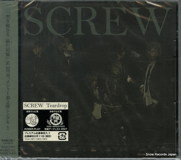 TKCA-73871 front cover