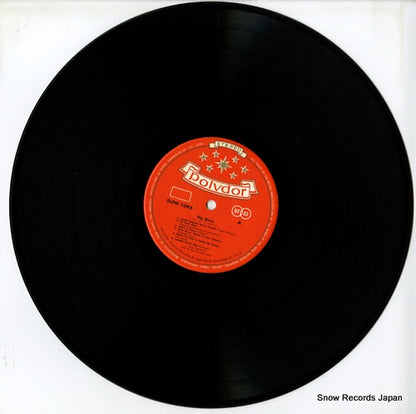 SLPM-1098 disc
