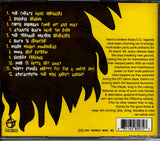 ARY8007 back cover