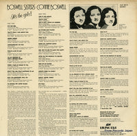 AJA5014 back cover