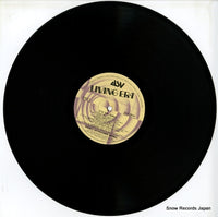 AJA5014 disc