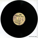 AJA5014 disc