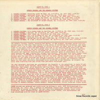 JAZUM43 back cover