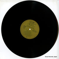 RJ-7471 disc