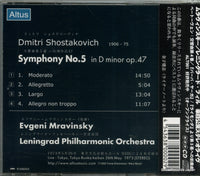 ALT002 back cover