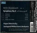 ALT002 back cover
