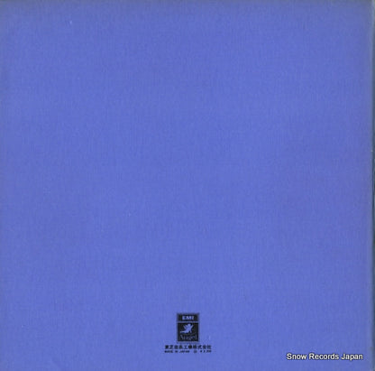 EAA-95017B back cover