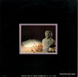 SMG-2009 back cover