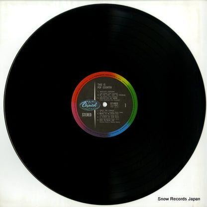 CP-8655 disc