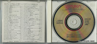 223E1138 disc