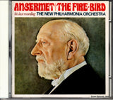 223E1138 front cover