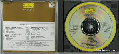 445554-2 disc