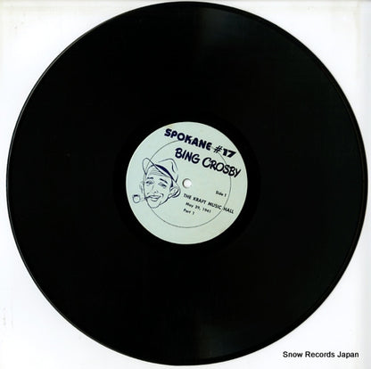 SPOKANE17 disc