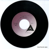 ALR-705 disc