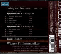 ALT065 back cover