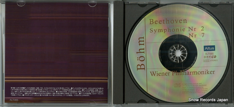 ALT065 disc