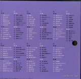 AB-7107 back cover
