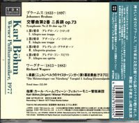 TDK-OC005 back cover